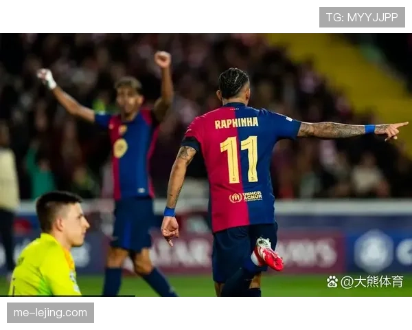 巴萨重返欧冠强队行列：对争冠形势产生影响