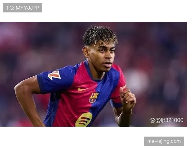 巴尔科拉与亚马尔：新生代边锋天赋及成长轨迹对比分析