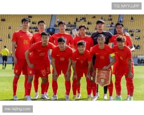 2026世界杯小组第三出线规则是怎么规定的